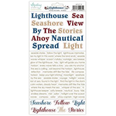 Mintay Papers Lighthouse - Words