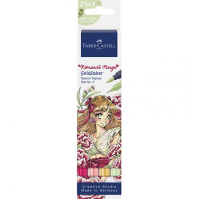 Faber Castell Goldfaber Sketch Markers Sets - Romantic Manga Collection Set No. 2