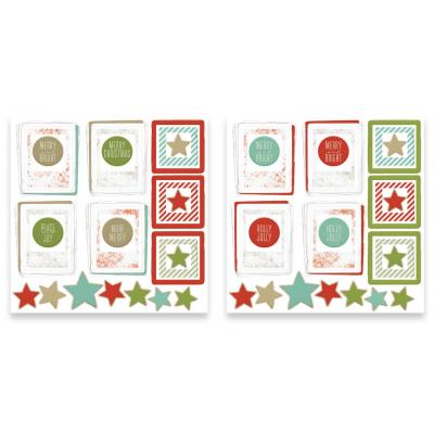 Arden Creative Studio Christmas Cheer - Ephemera Pack Frame